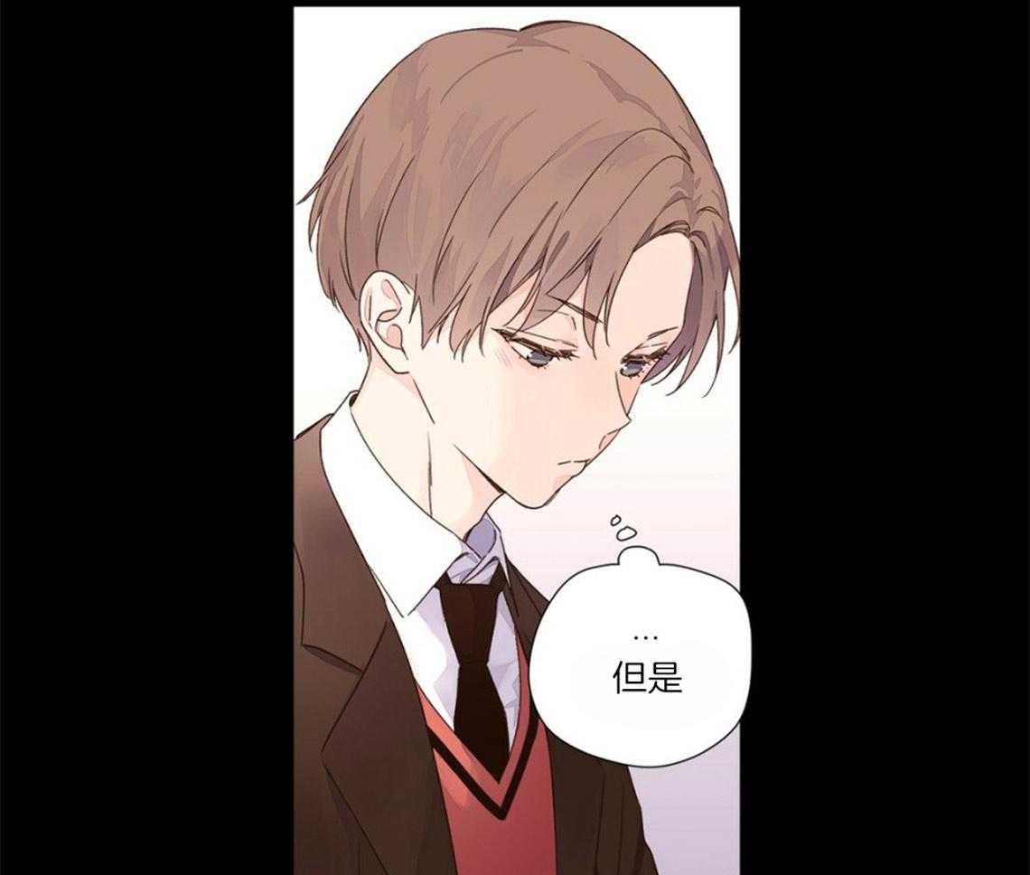 第59话_放弃名额29