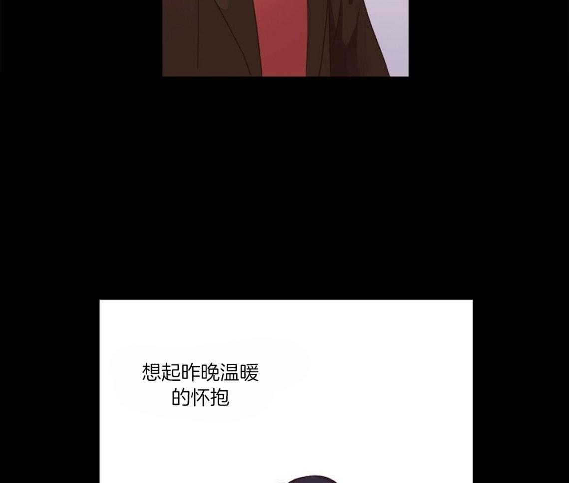 第59话_放弃名额30