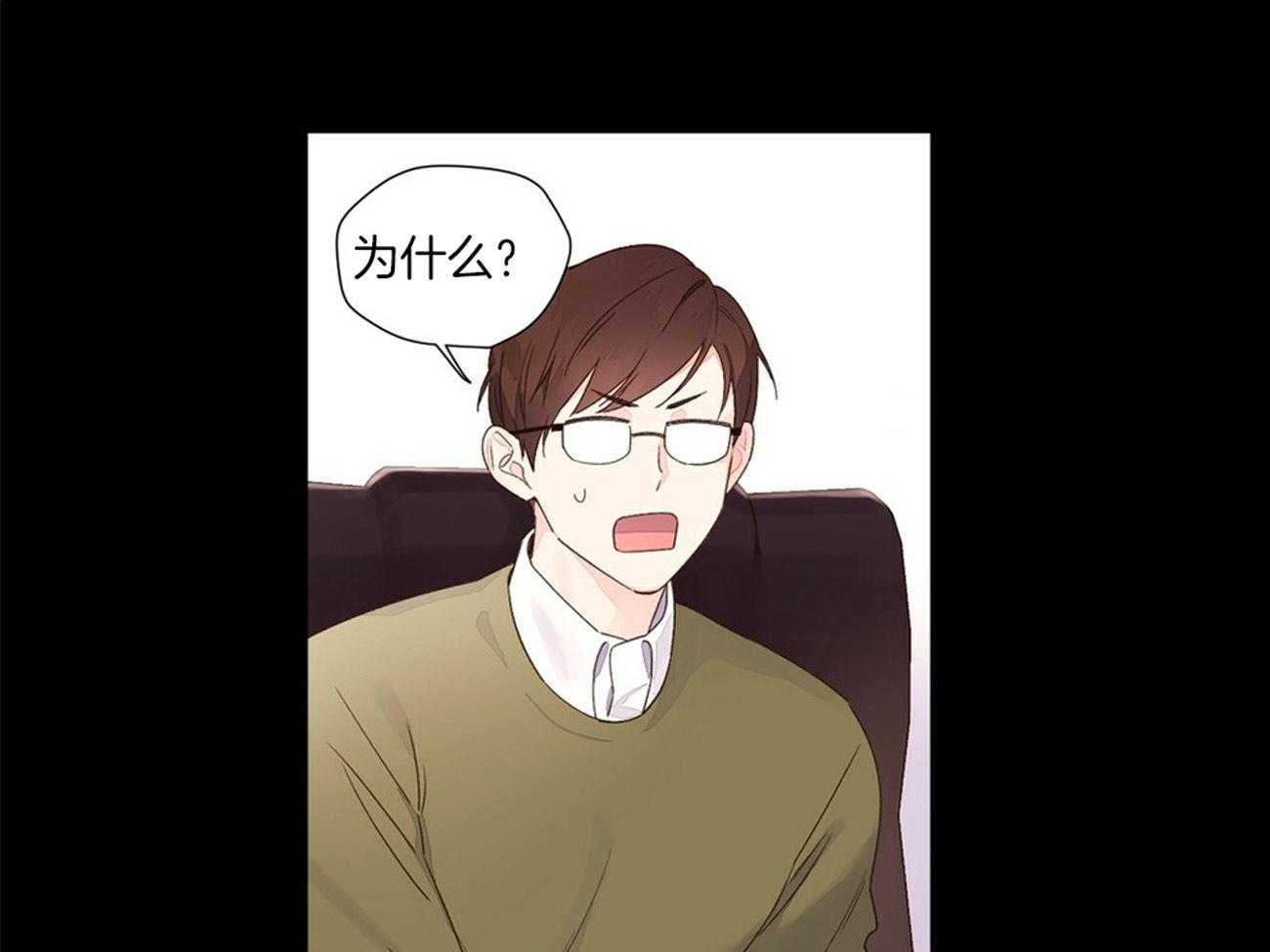第59话_放弃名额5