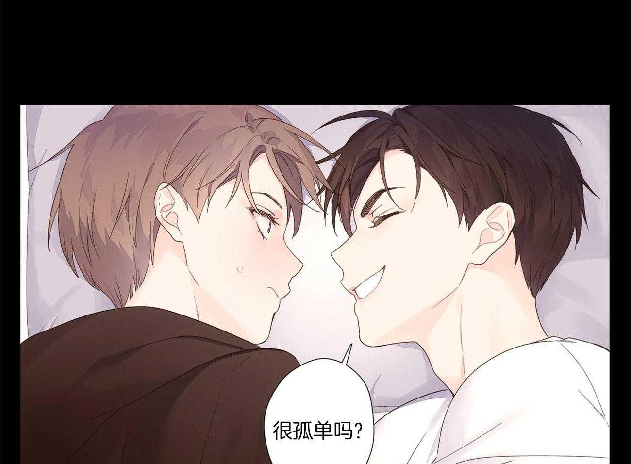 第58话_内心的脆弱14