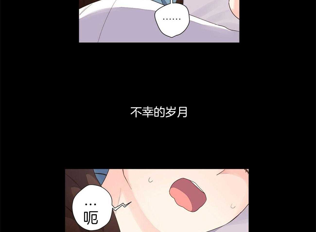 第58话_内心的脆弱17
