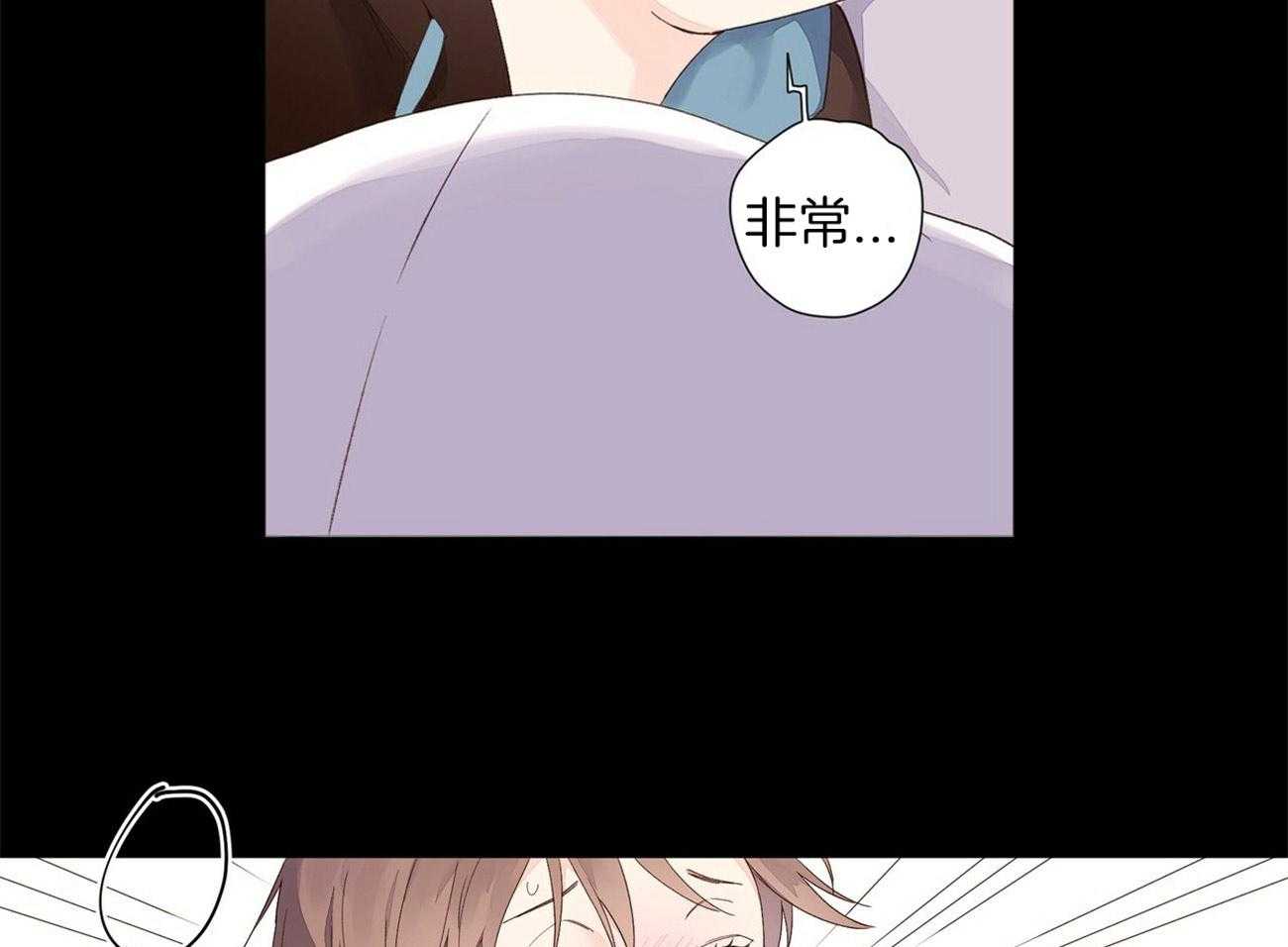 第58话_内心的脆弱18