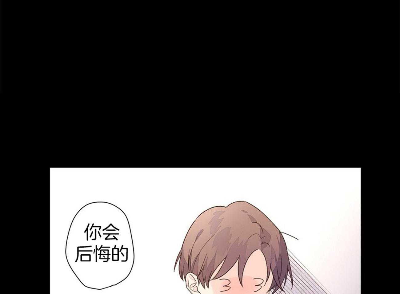 第58话_内心的脆弱21