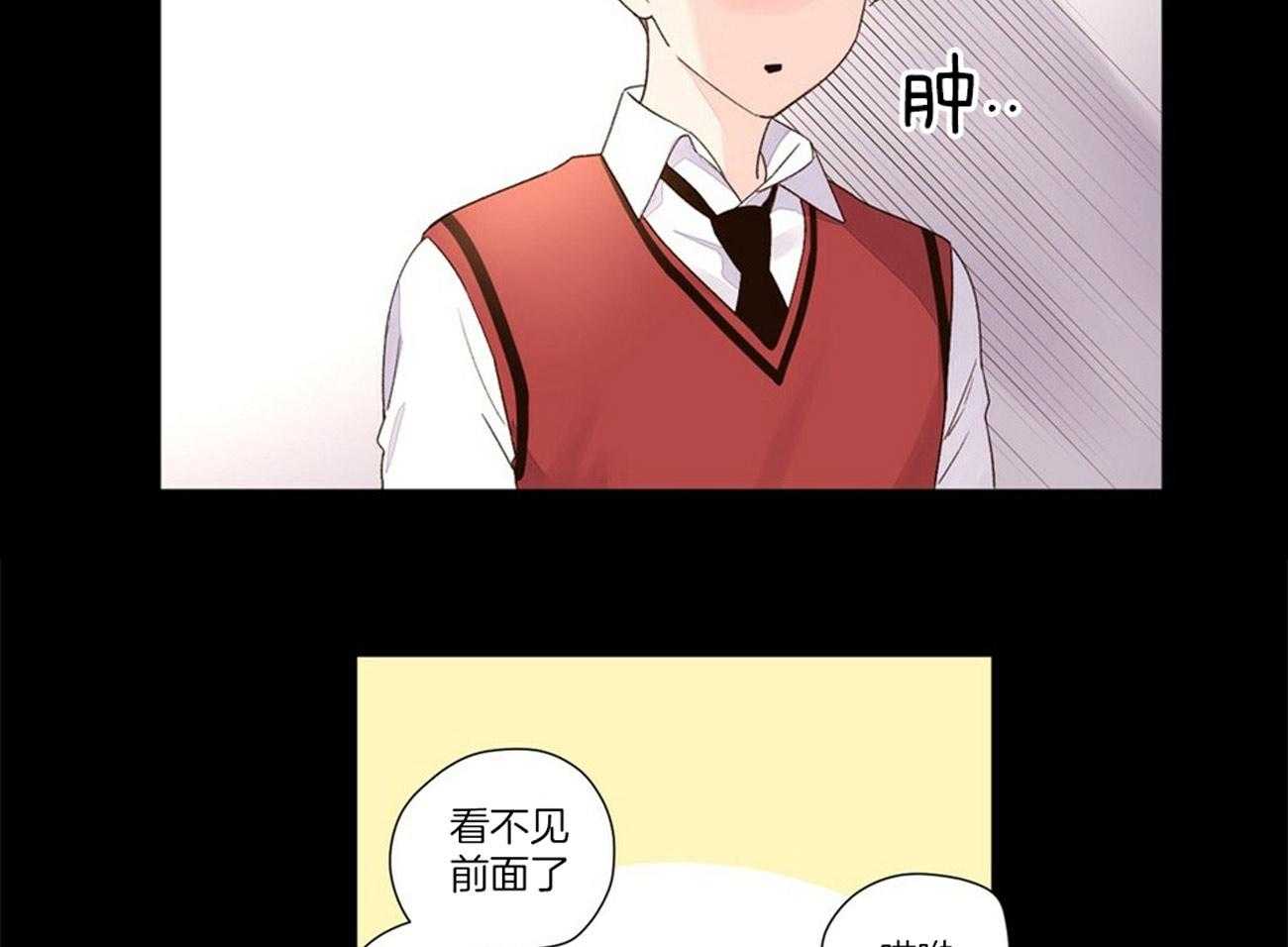 第58话_内心的脆弱22
