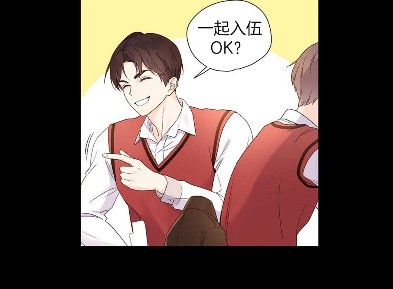 第58话_内心的脆弱27