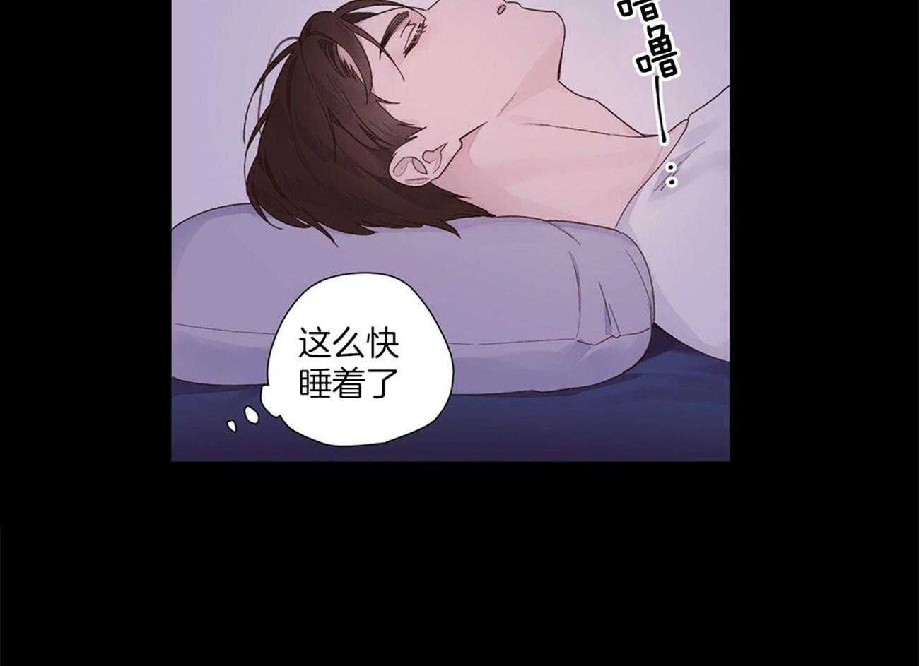第58话_内心的脆弱5