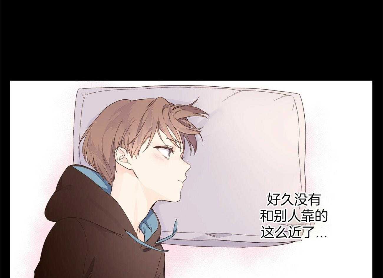 第58话_内心的脆弱6