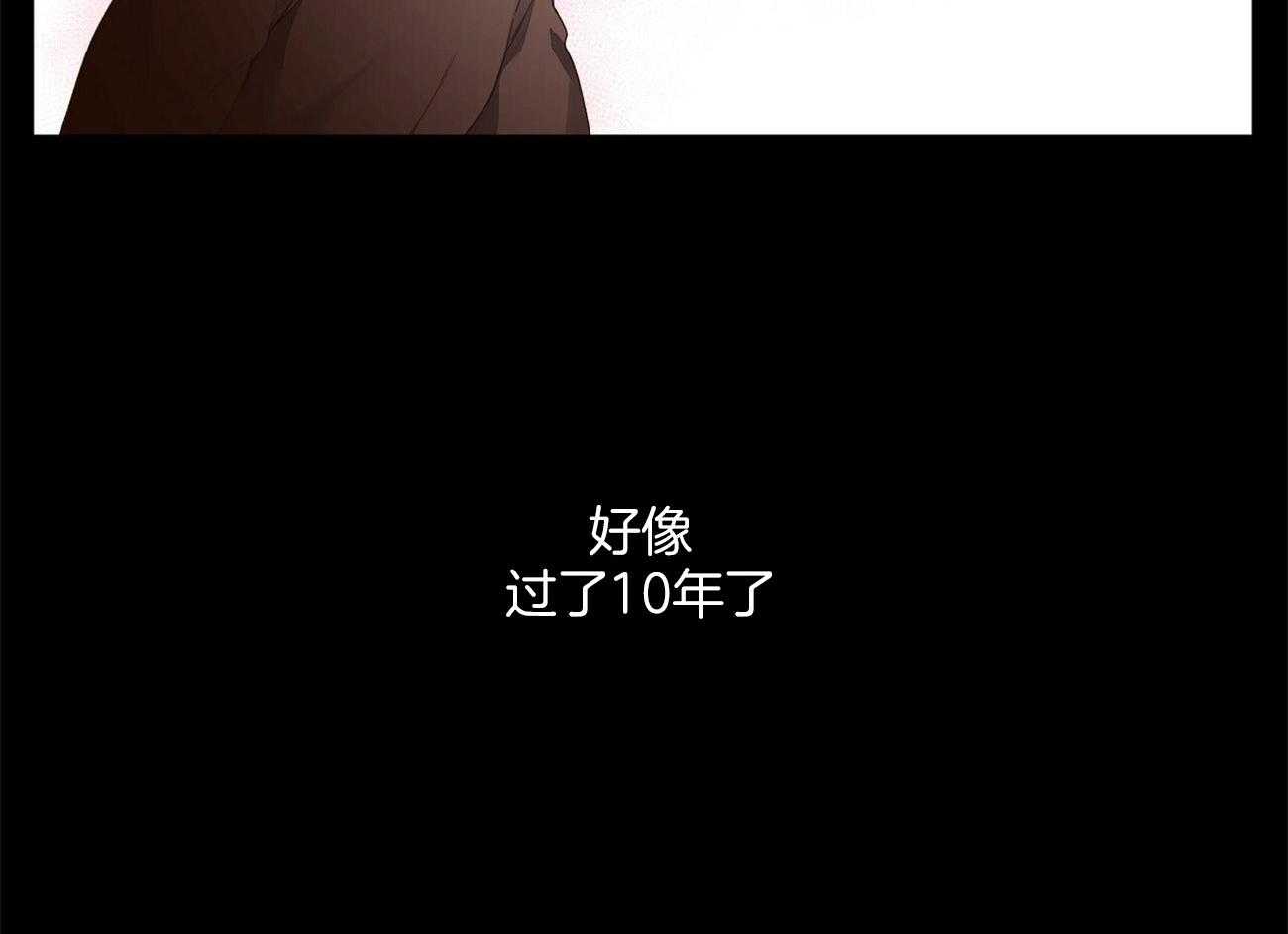 第58话_内心的脆弱7