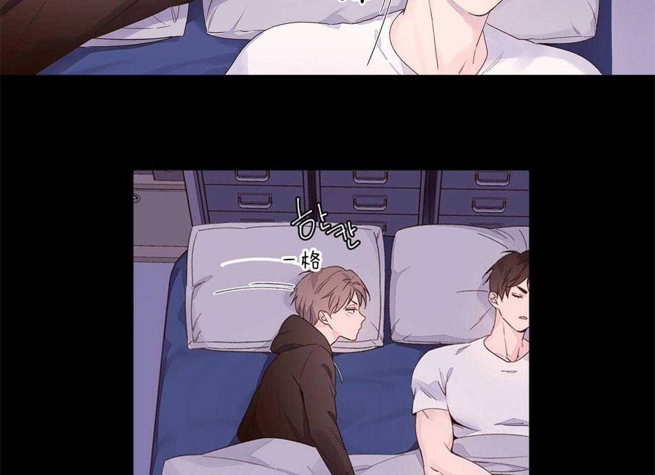 第58话_内心的脆弱9
