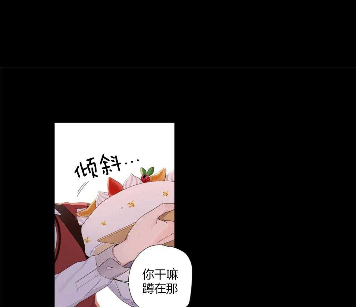 第57话_生日过夜11