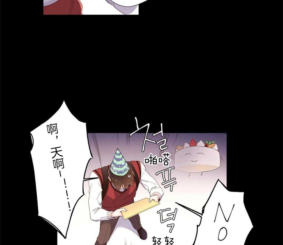 第57话_生日过夜12