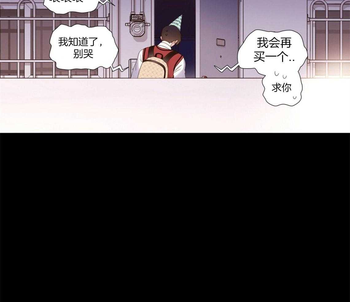 第57话_生日过夜18