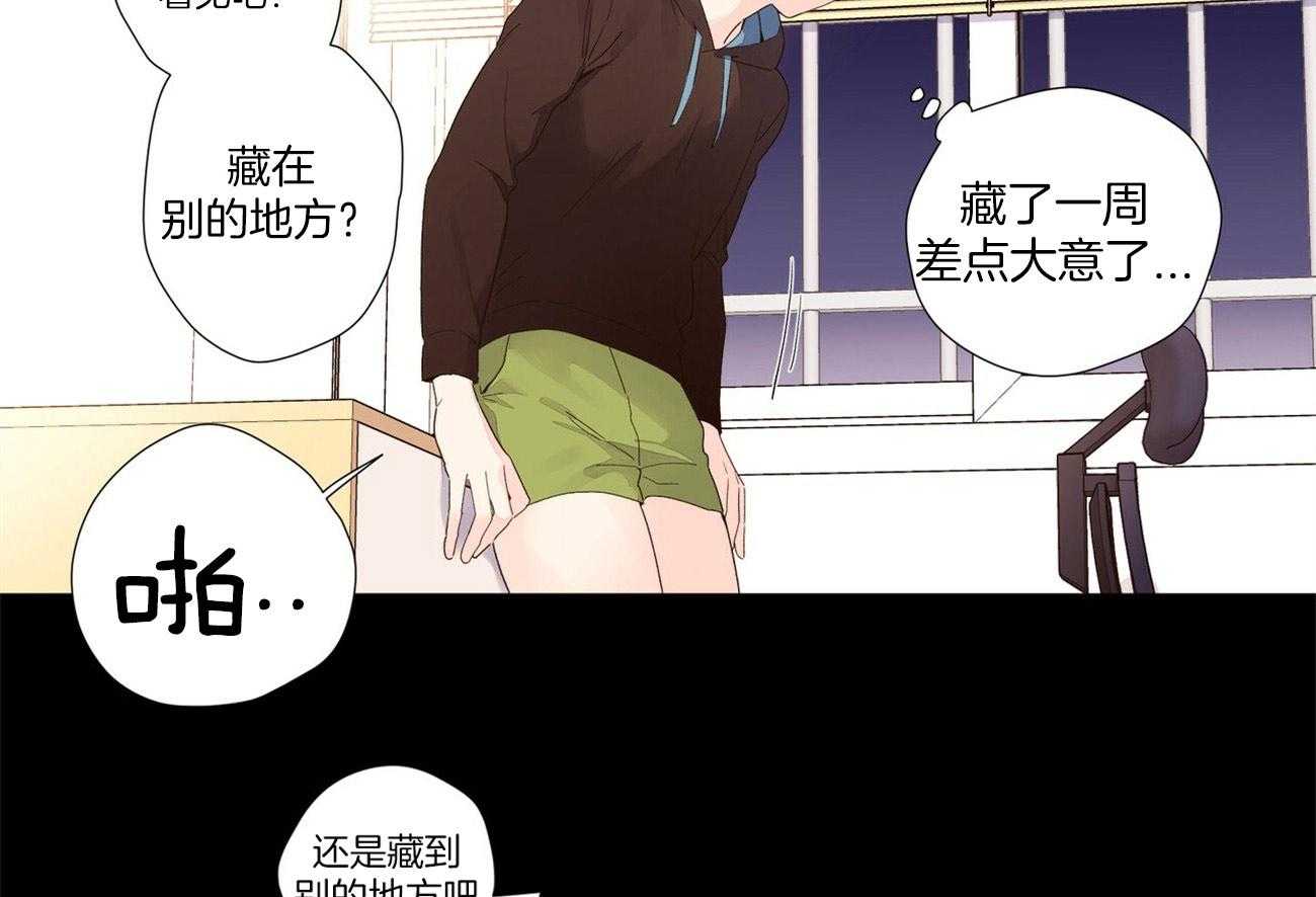 第57话_生日过夜30