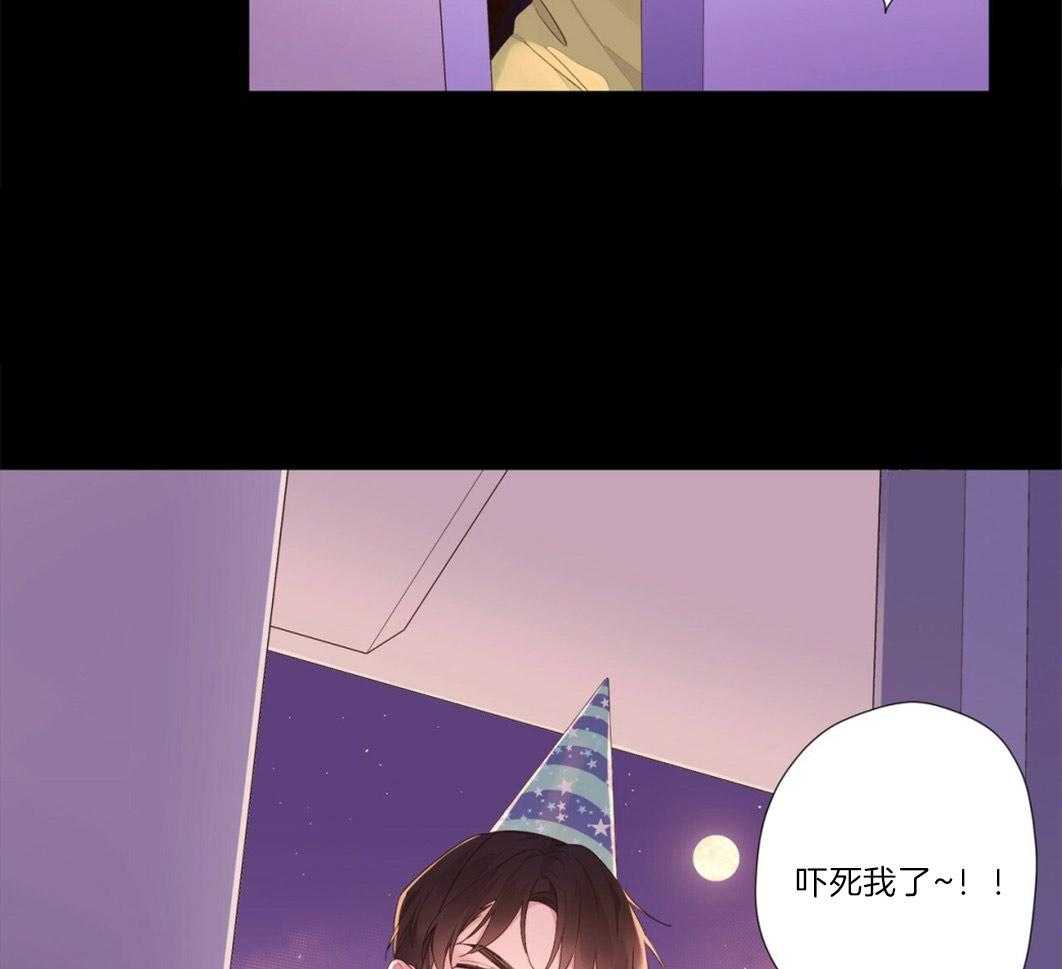 第57话_生日过夜8