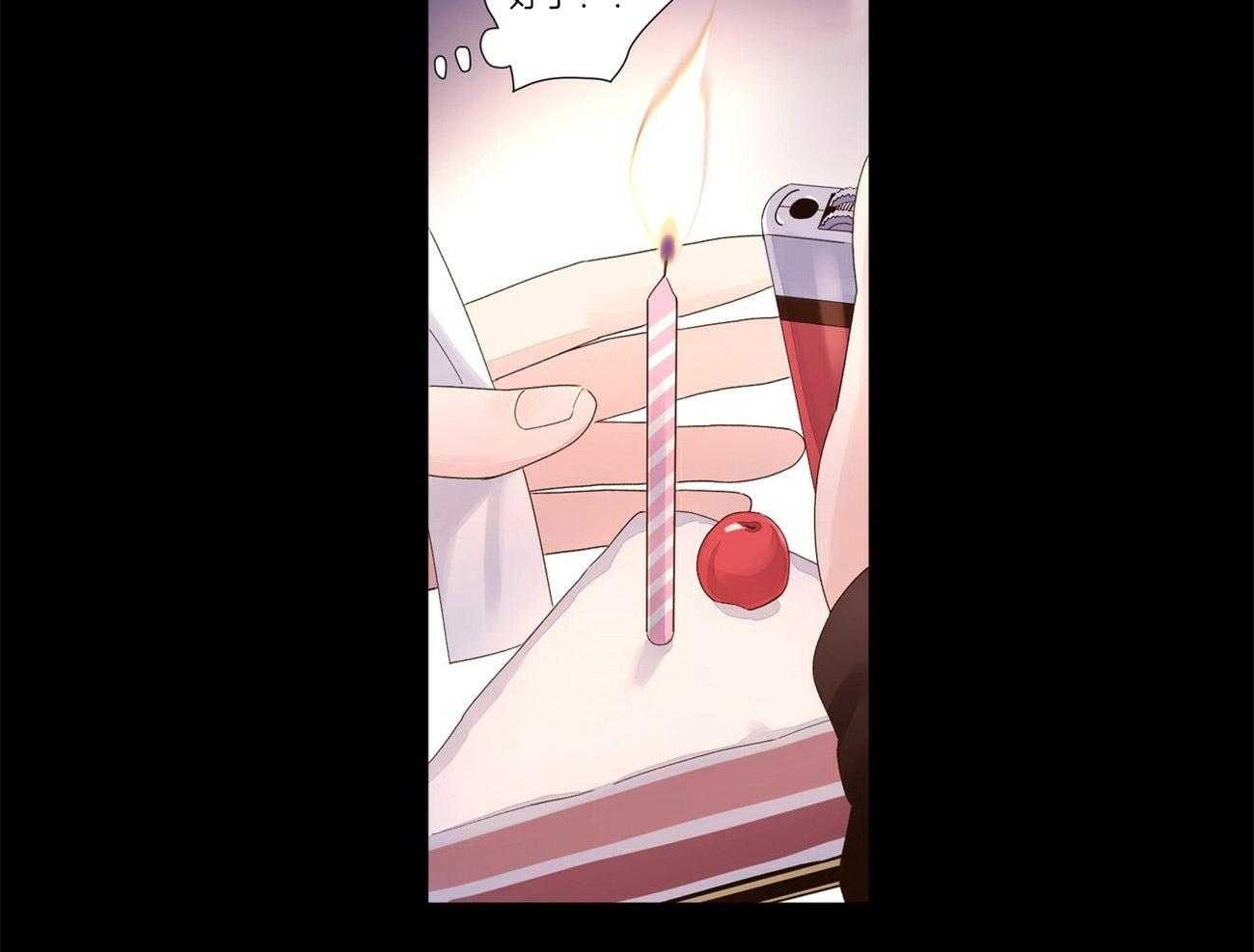 第56话_我需要爱我的人18
