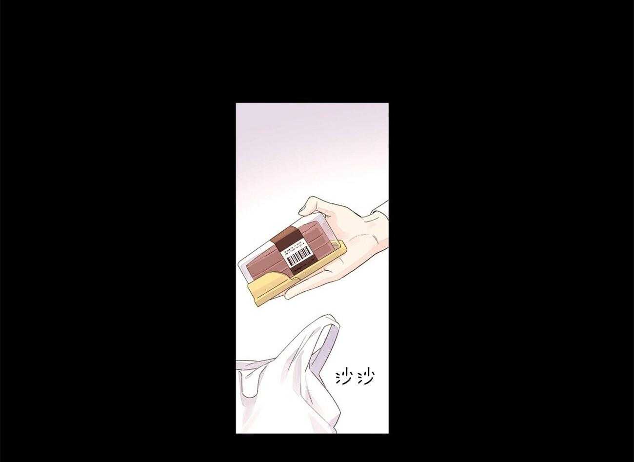 第56话_我需要爱我的人2