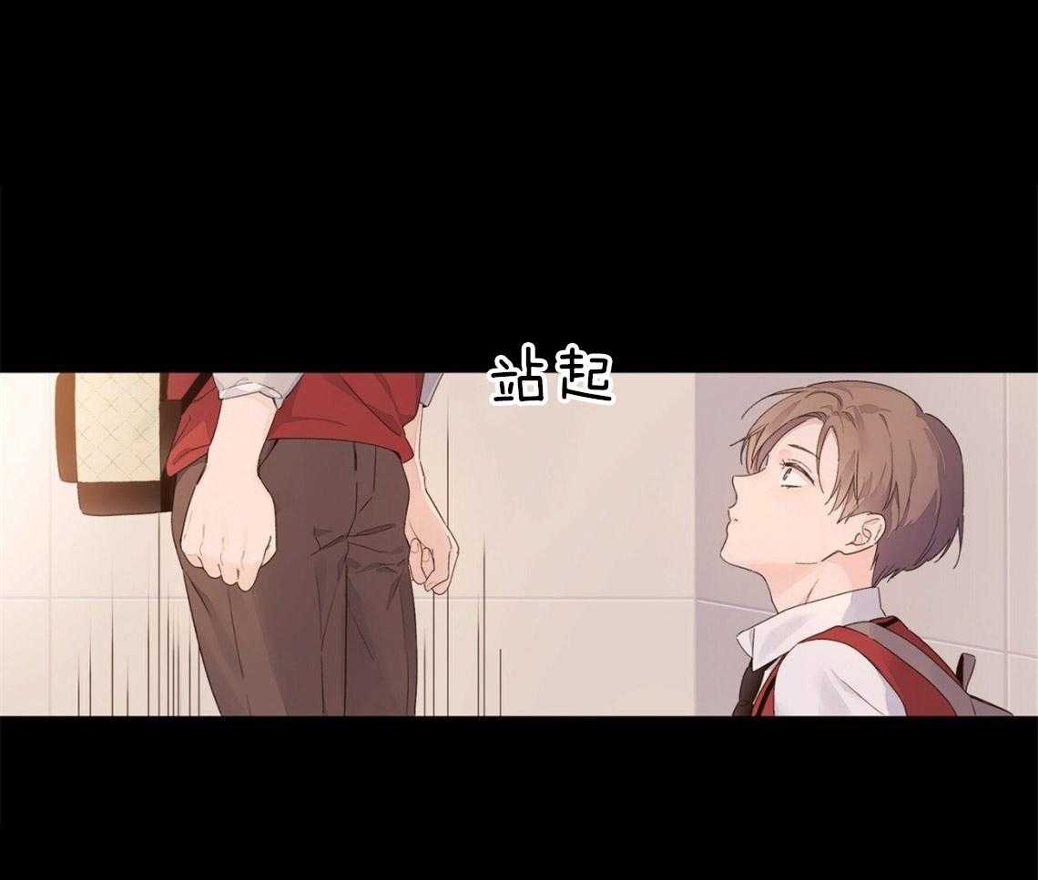 第55话_心动的瞬间0