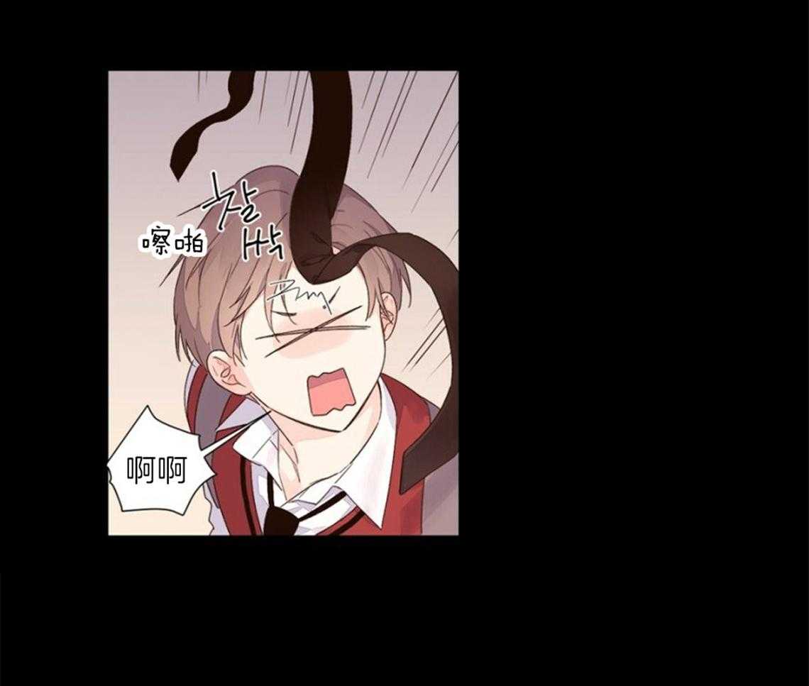 第55话_心动的瞬间1