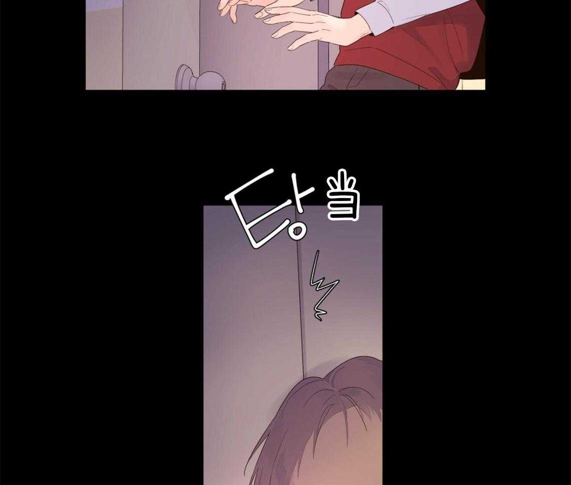 第55话_心动的瞬间12