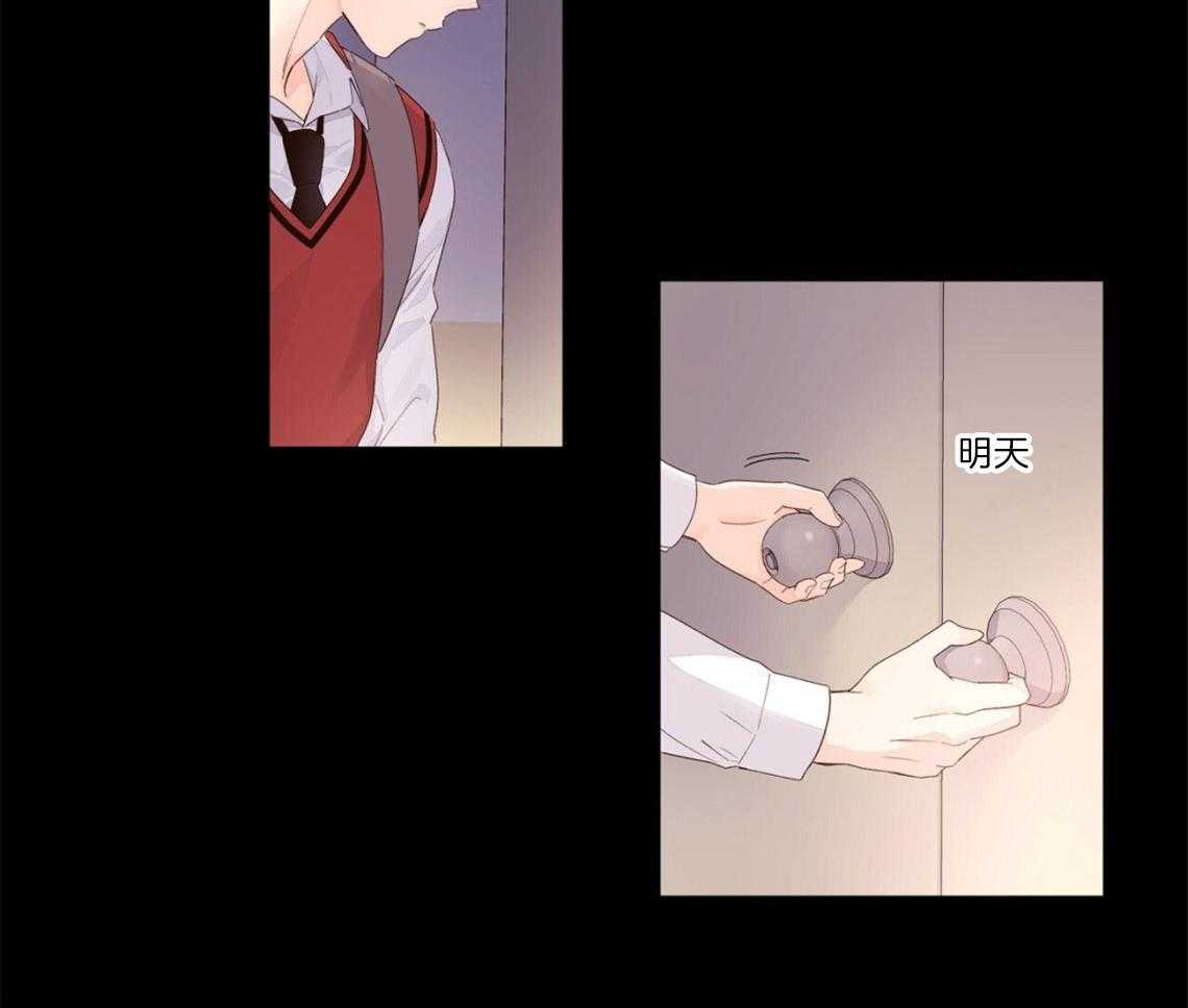 第55话_心动的瞬间15