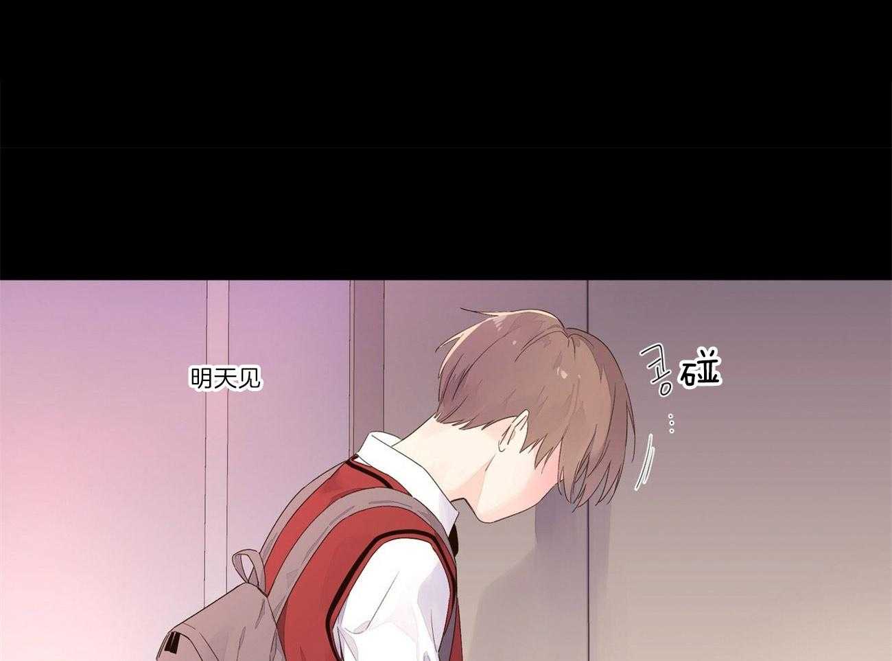 第55话_心动的瞬间16