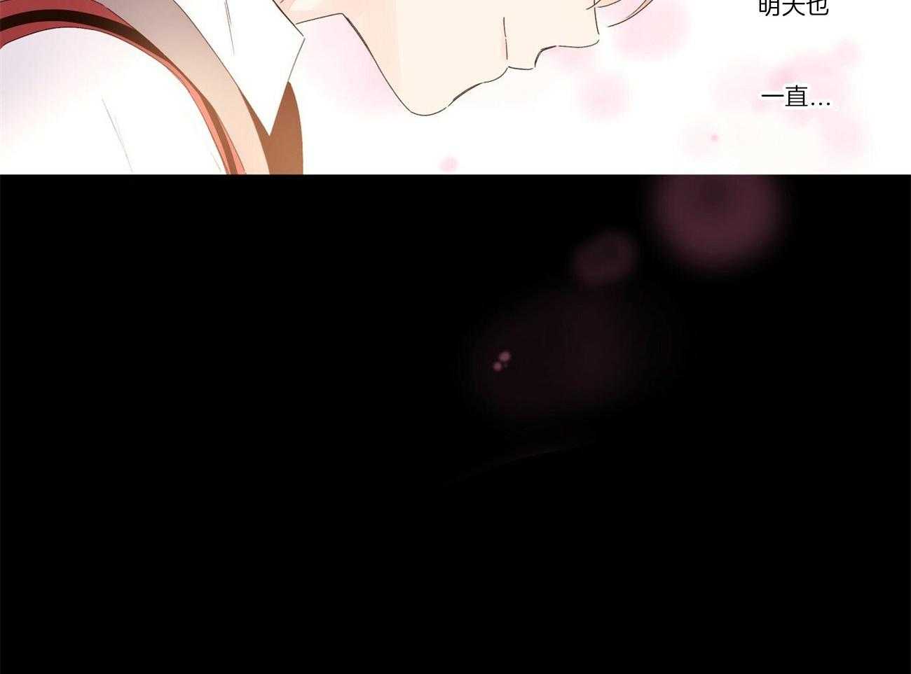 第55话_心动的瞬间18