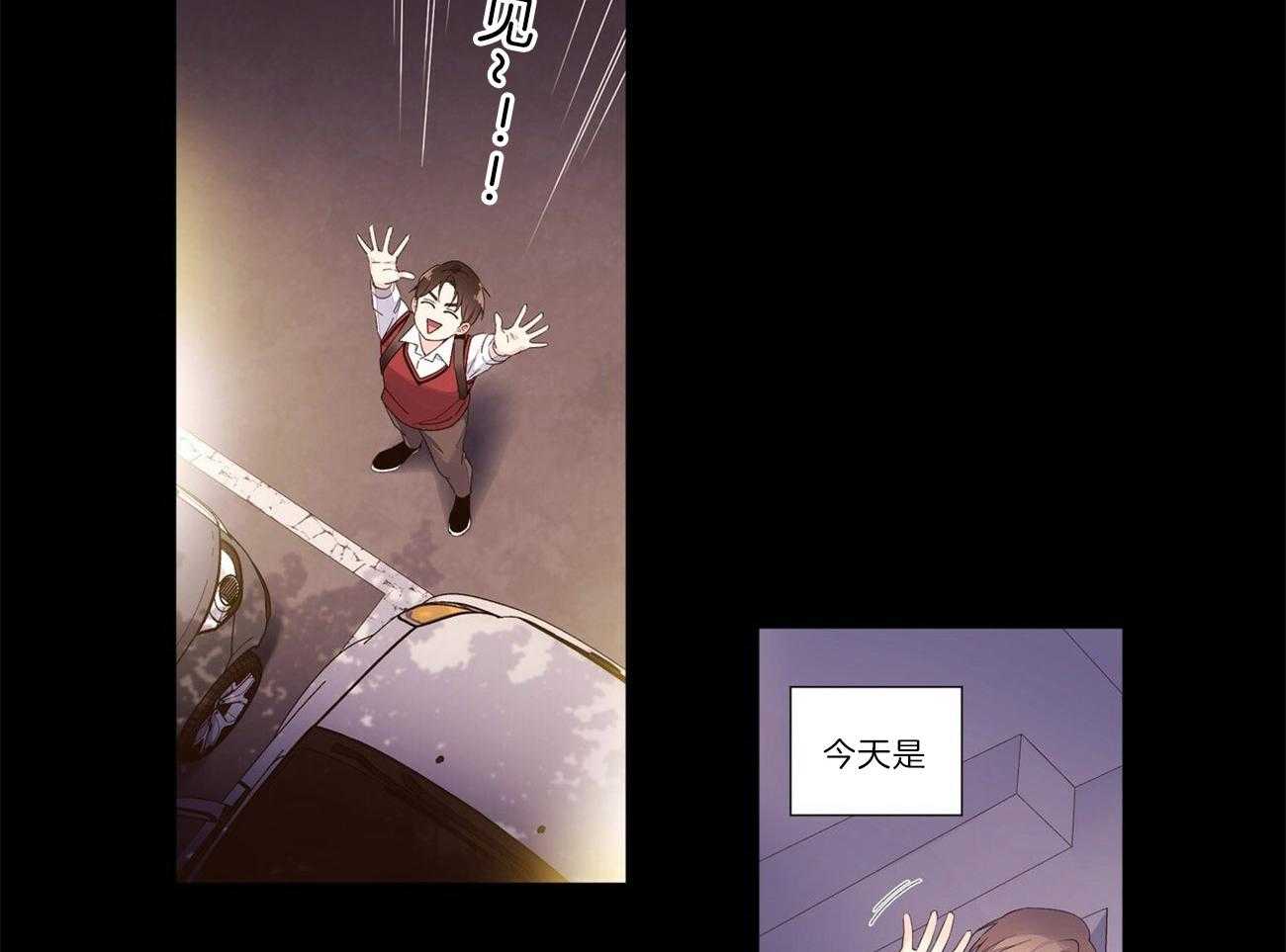 第55话_心动的瞬间23
