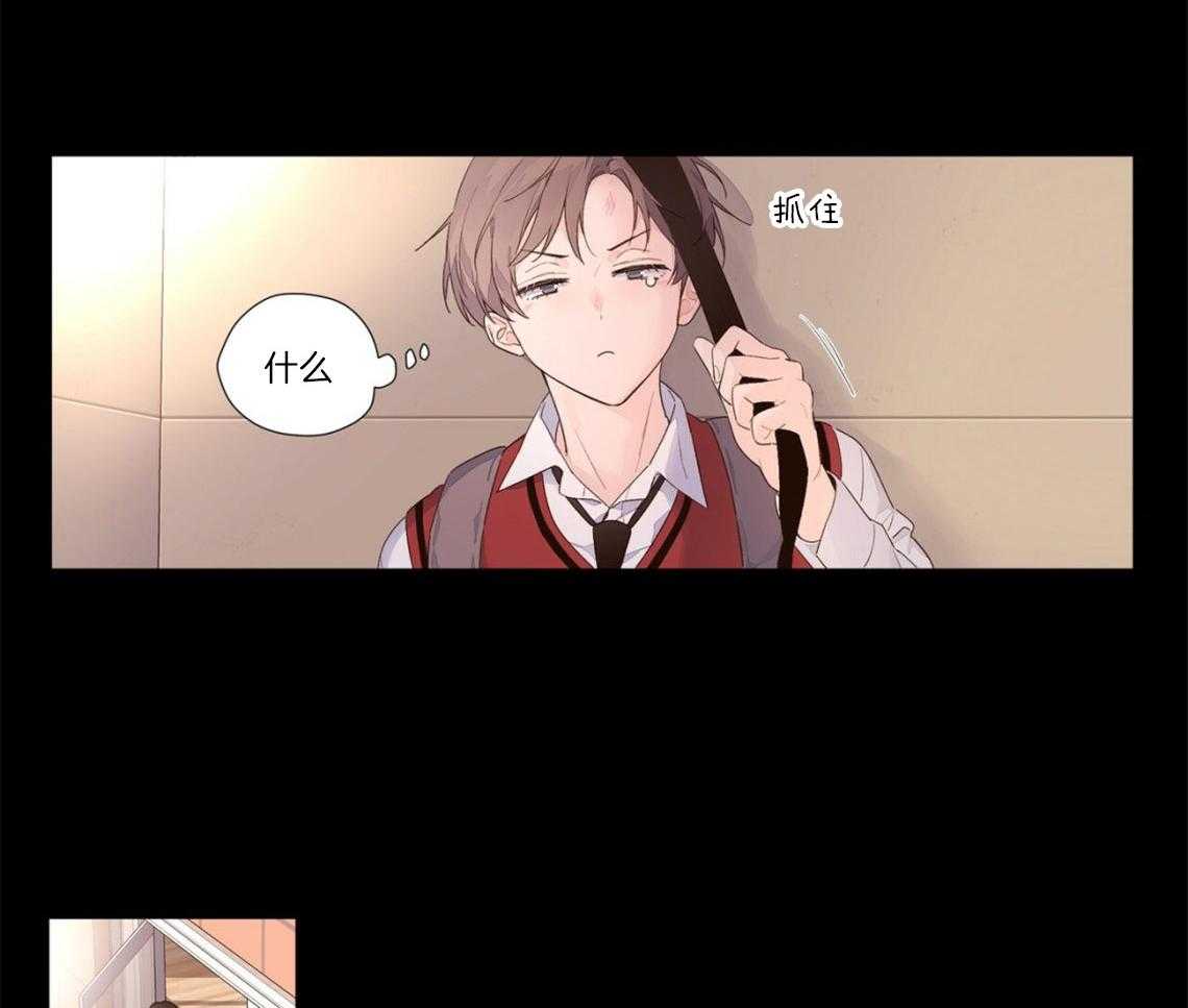 第55话_心动的瞬间3