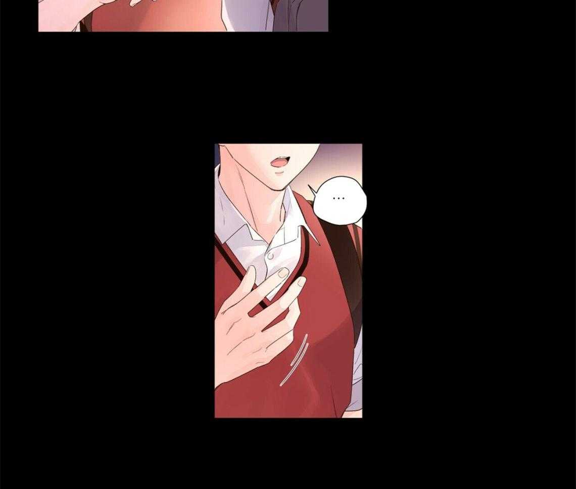 第55话_心动的瞬间9