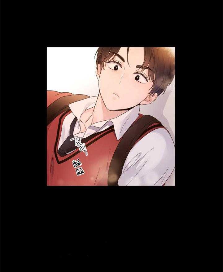 第54话_委屈23