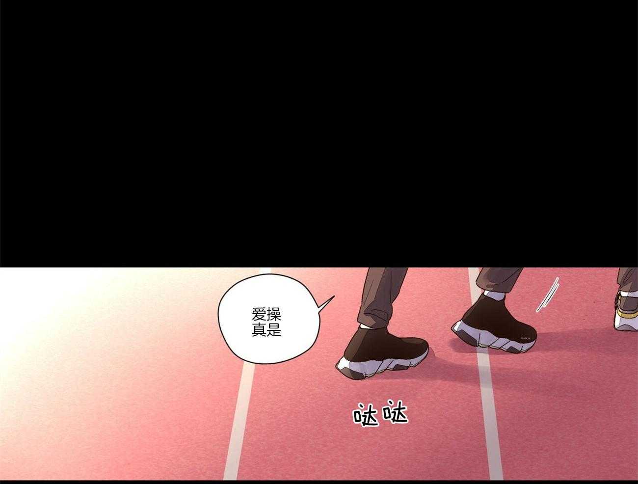 第54话_委屈5
