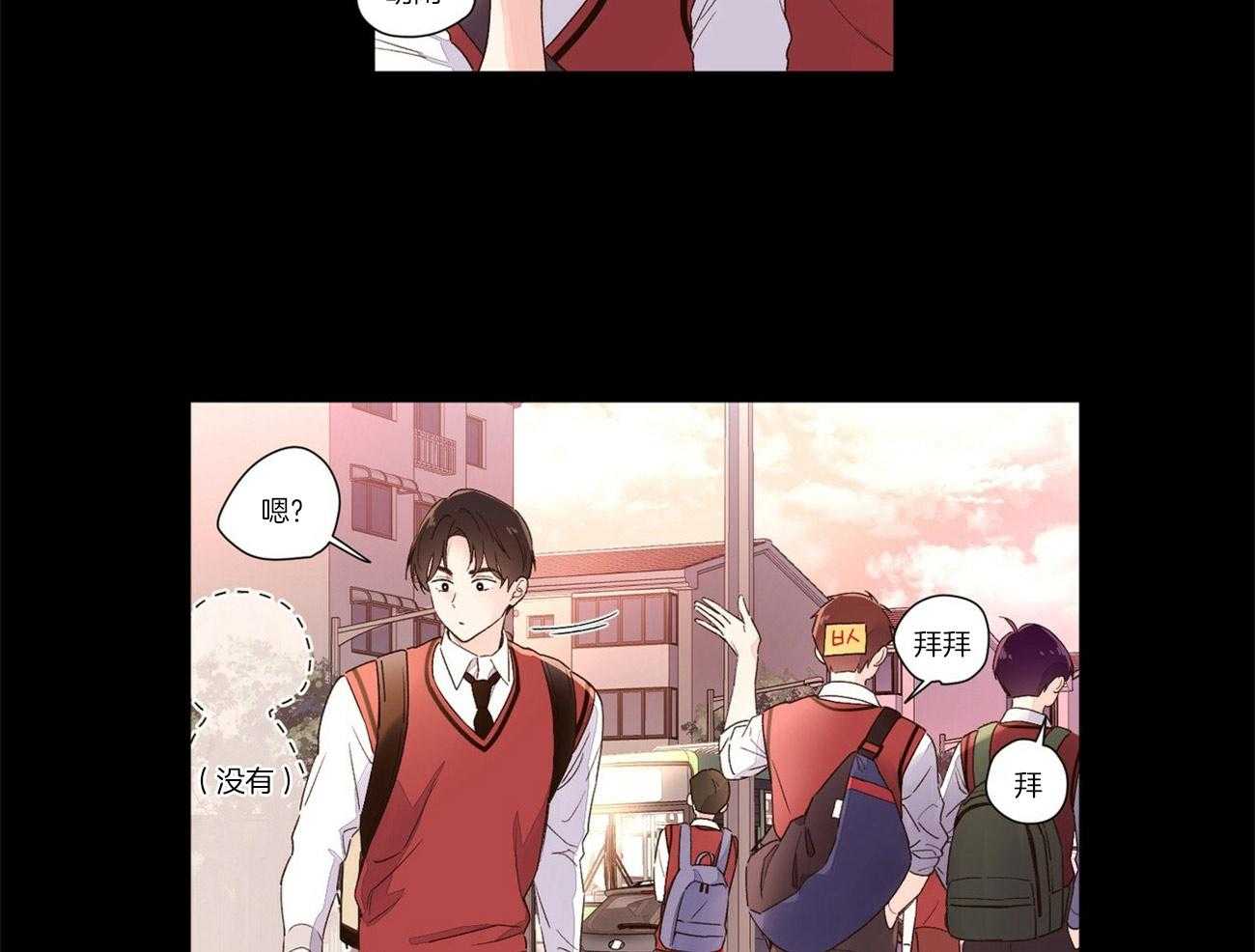 第54话_委屈8