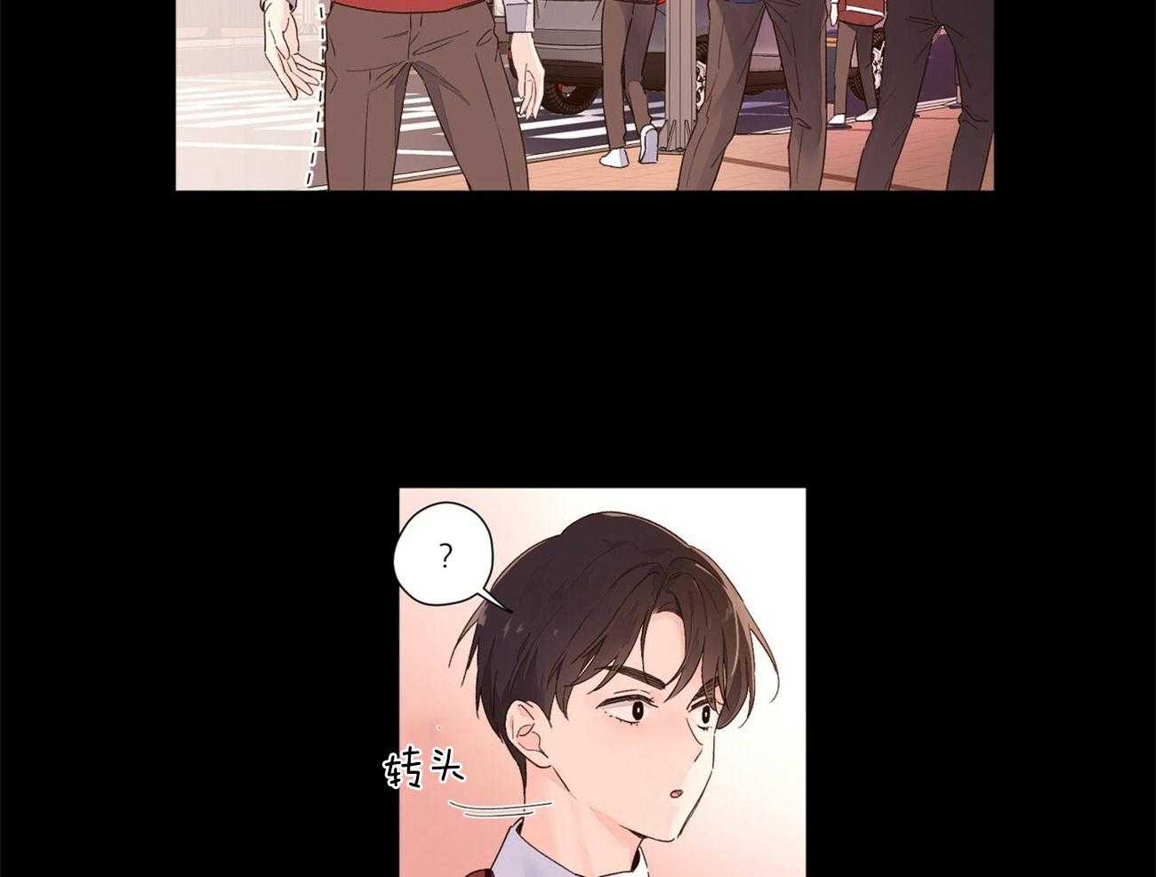 第54话_委屈9