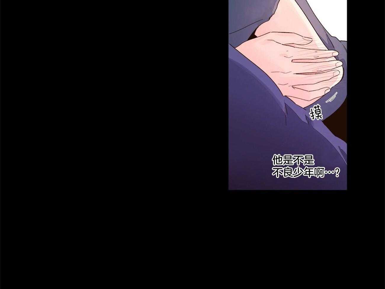 第53话_烟味10