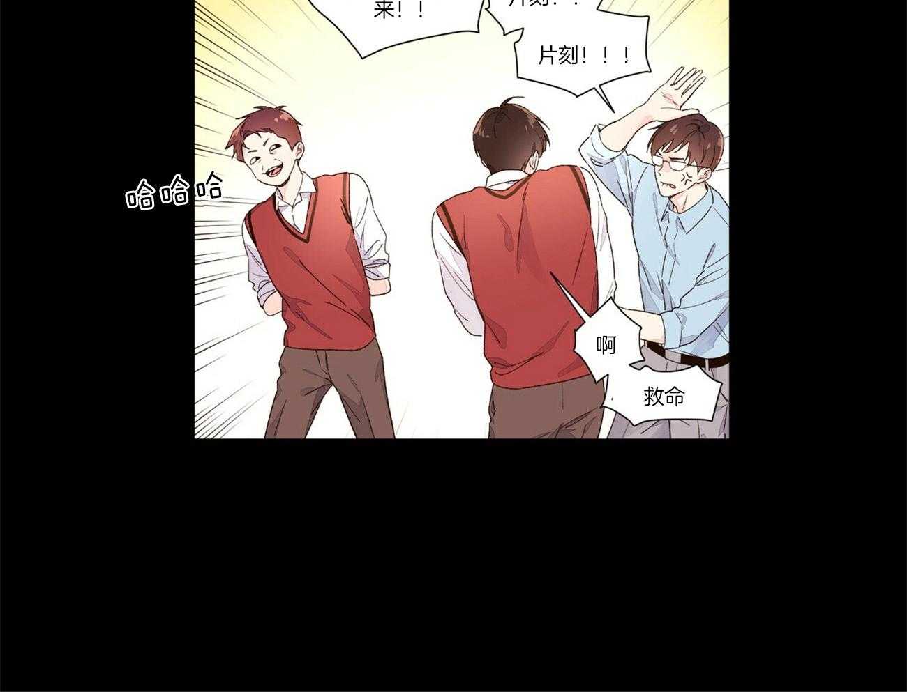 第53话_烟味19