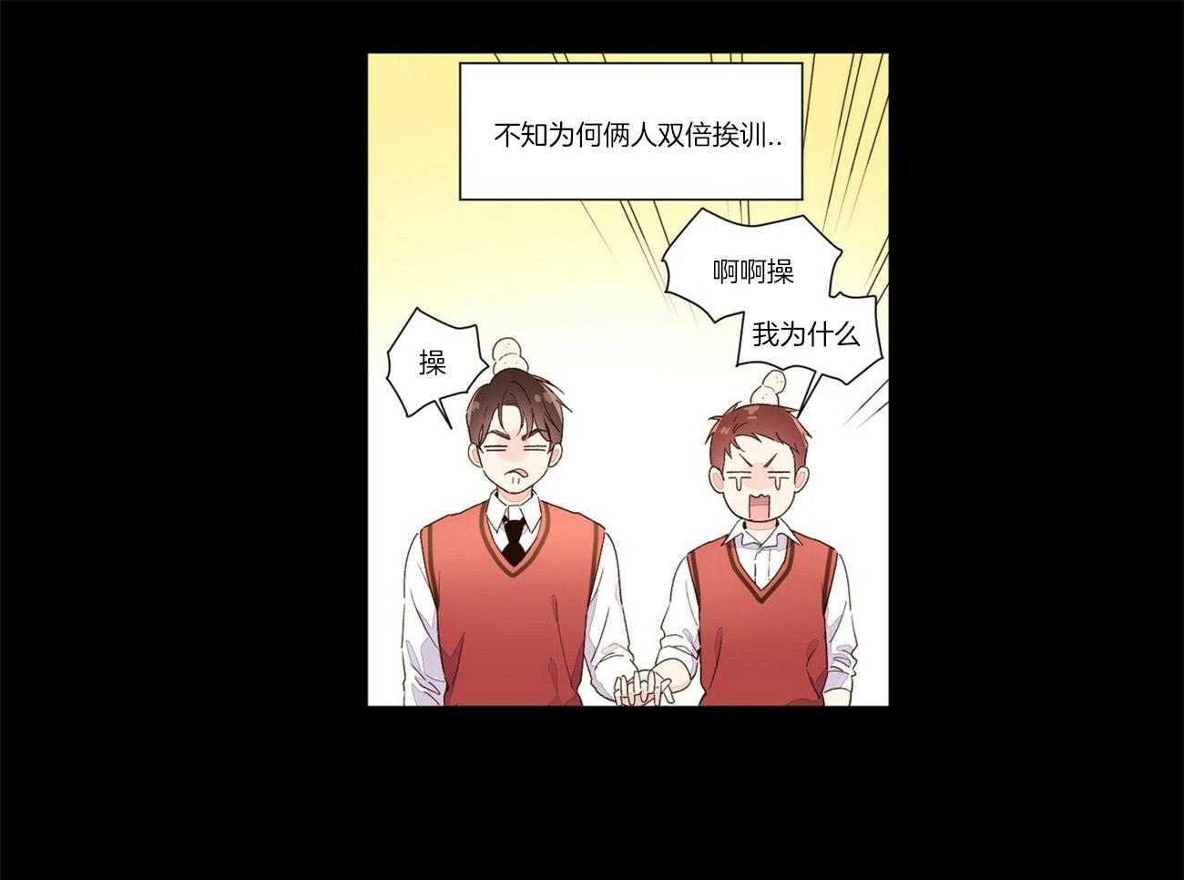 第53话_烟味20
