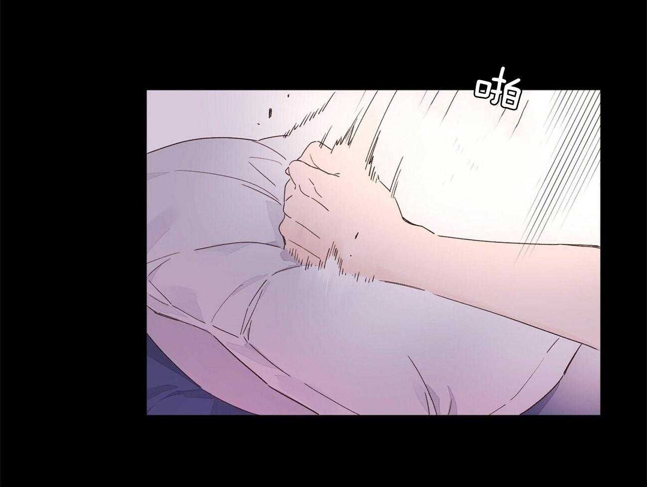 第53话_烟味4