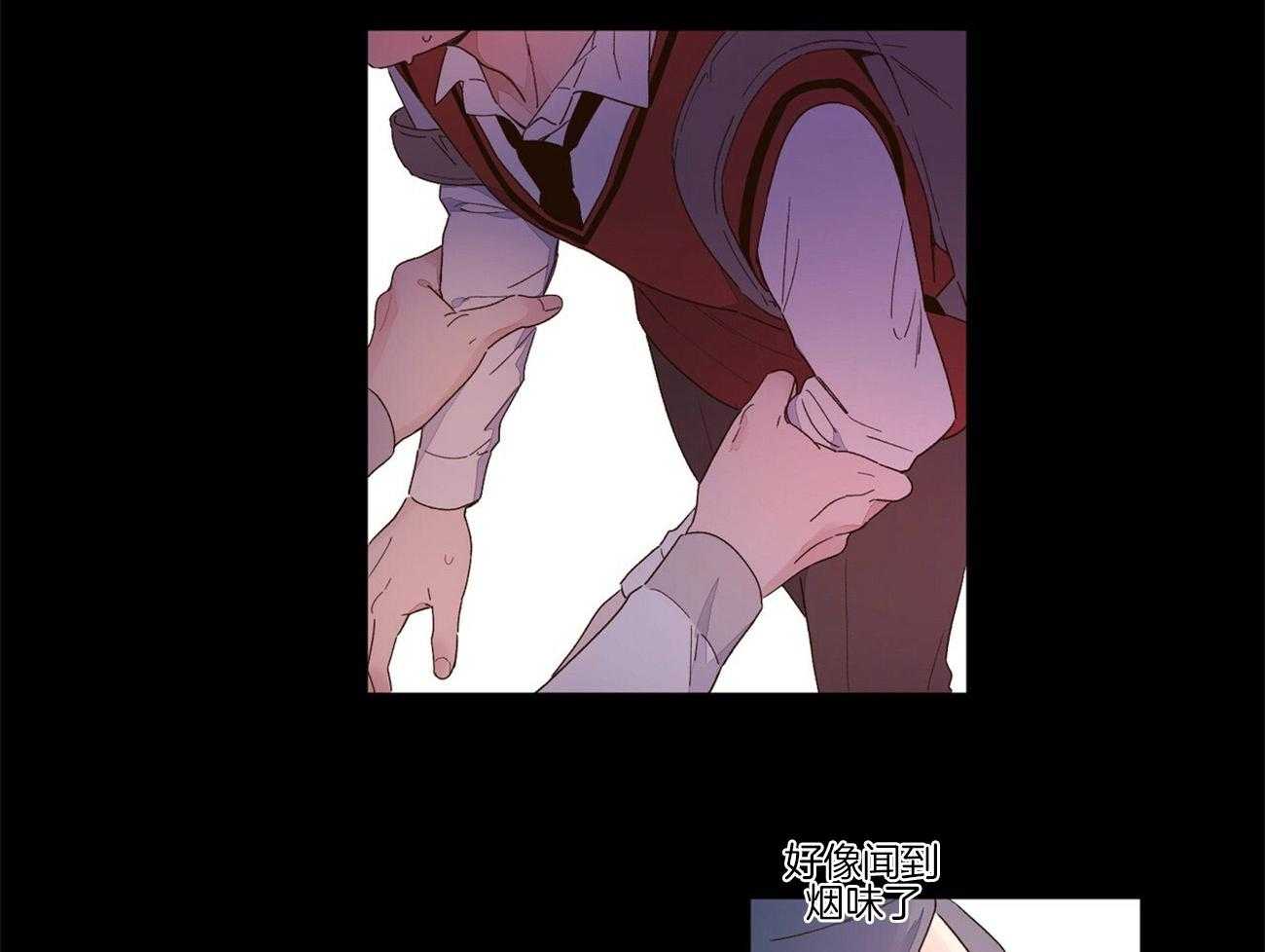第53话_烟味9