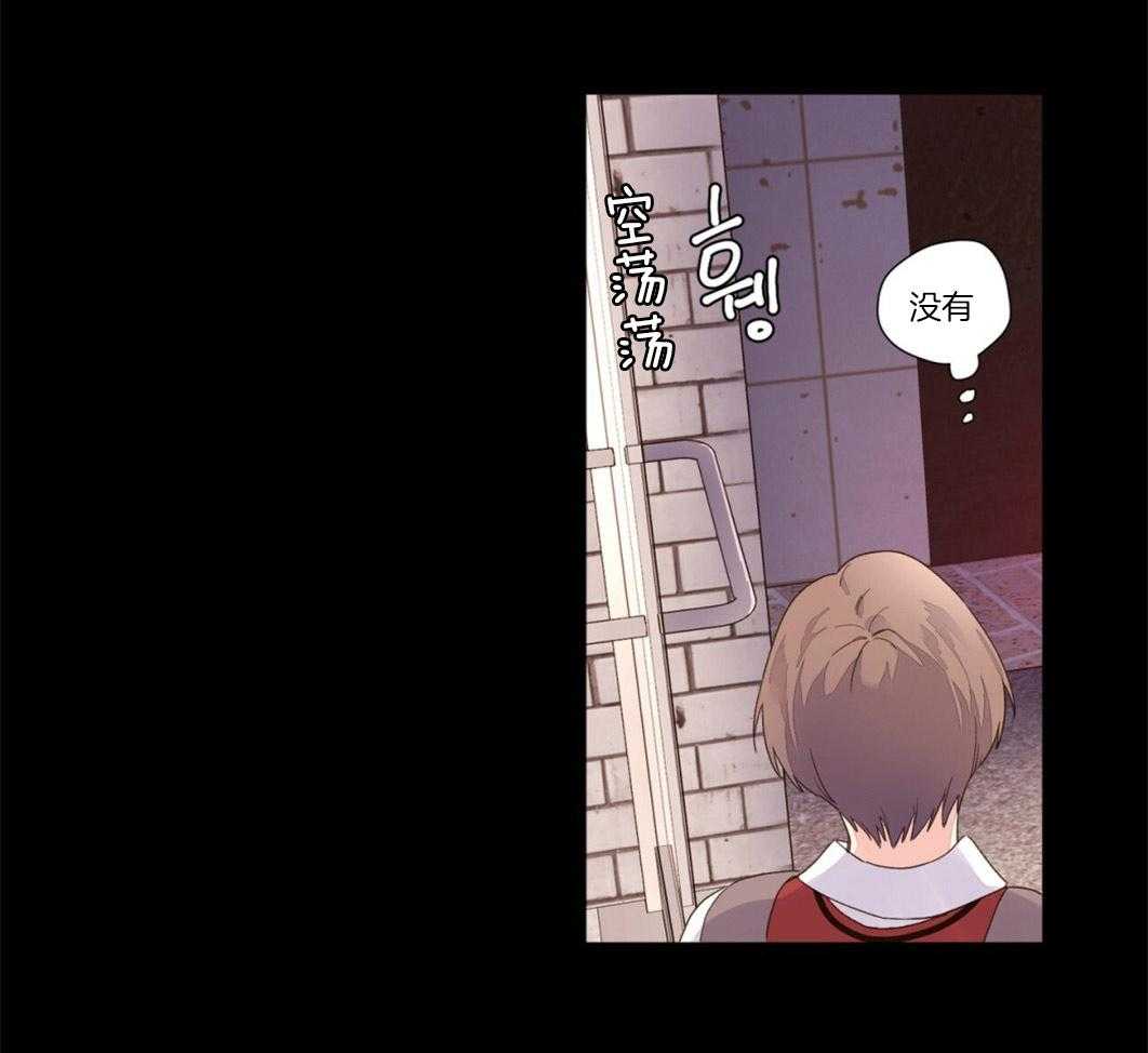 第52话_告白和交往0