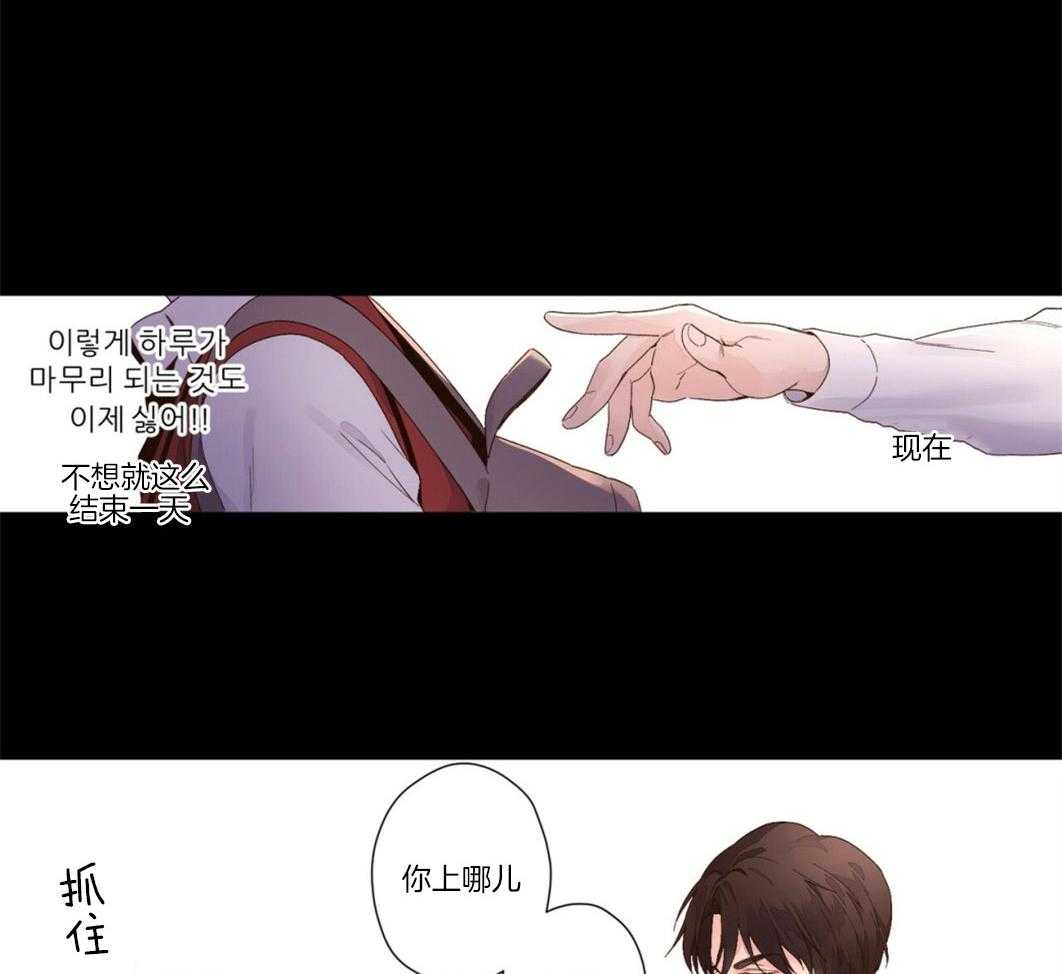 第52话_告白和交往10