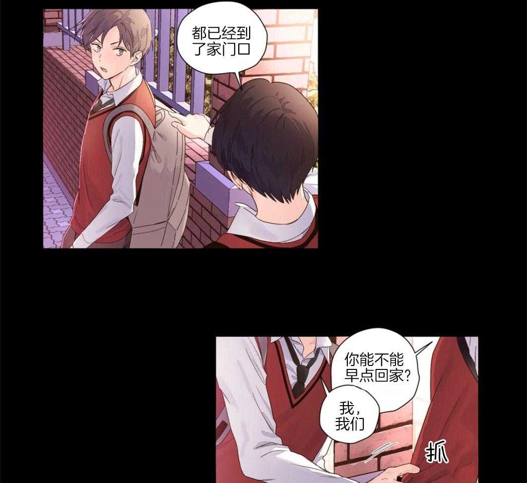 第52话_告白和交往12