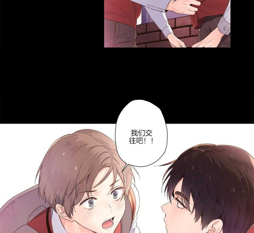 第52话_告白和交往13