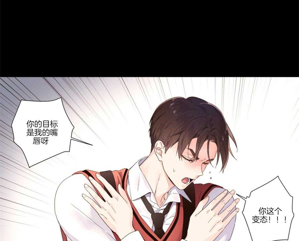 第52话_告白和交往20