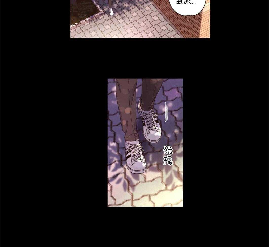 第52话_告白和交往6