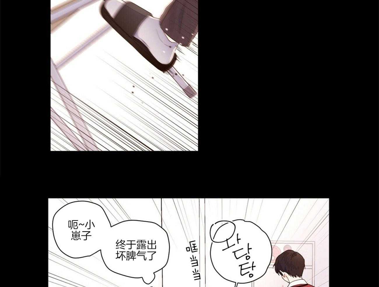 第51话_踌躇11