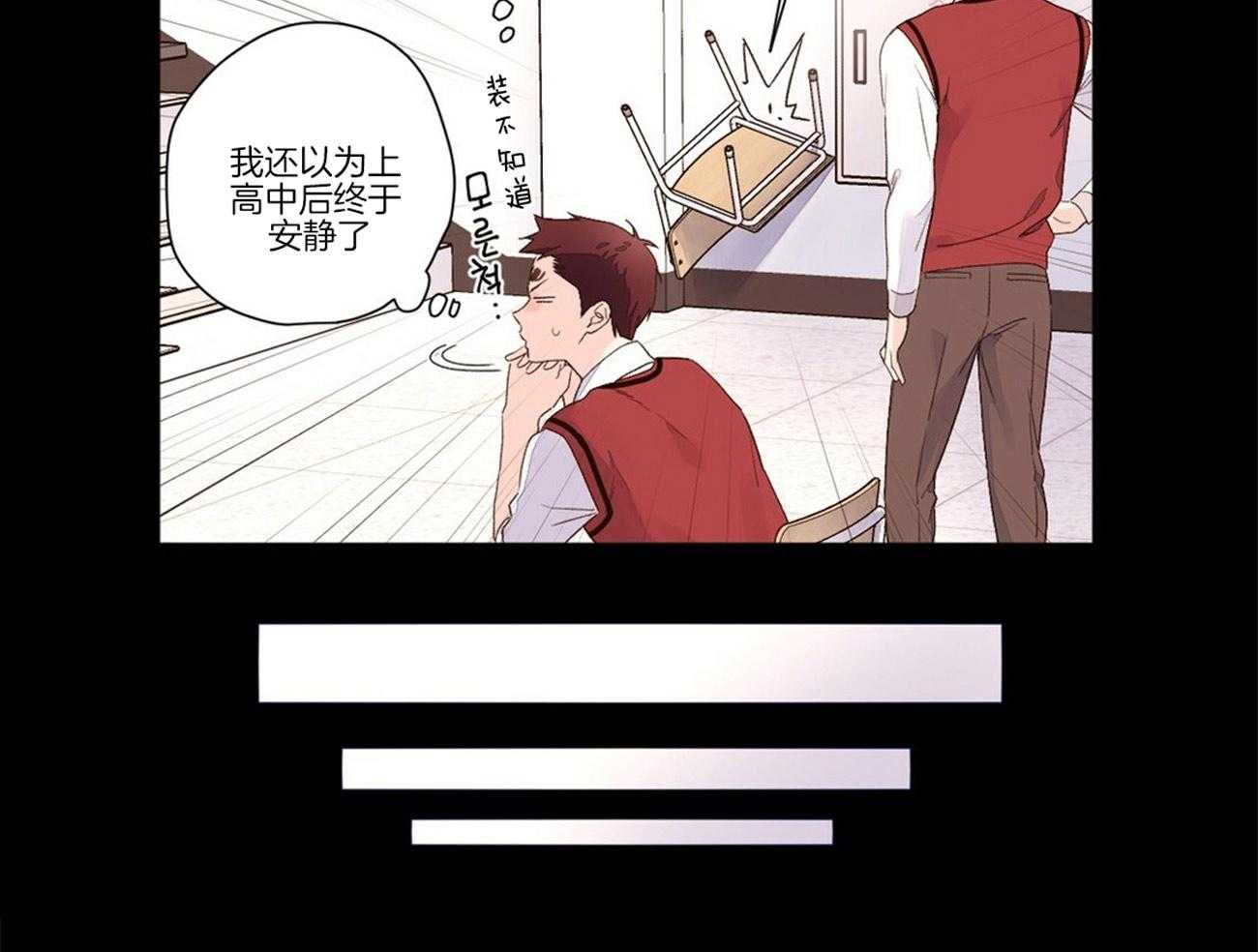 第51话_踌躇12