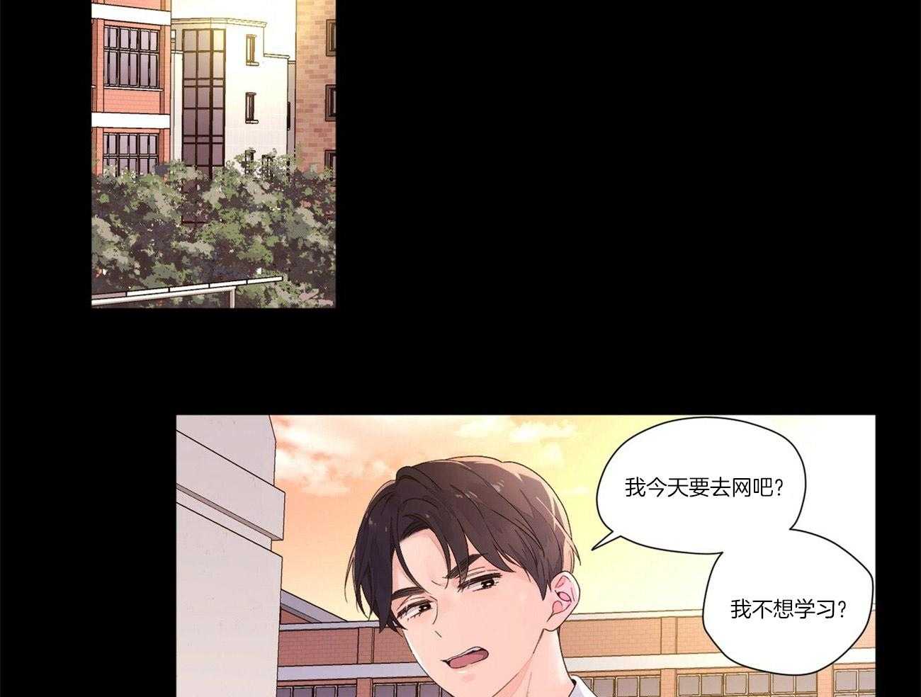 第51话_踌躇14