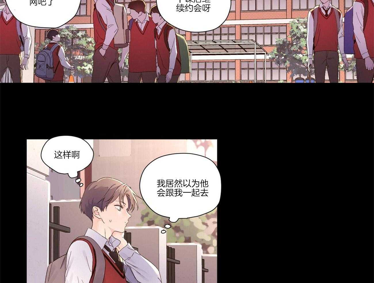 第51话_踌躇16