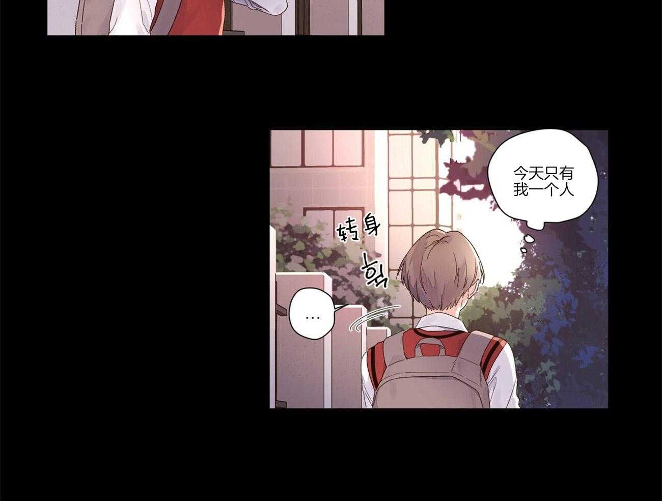 第51话_踌躇17