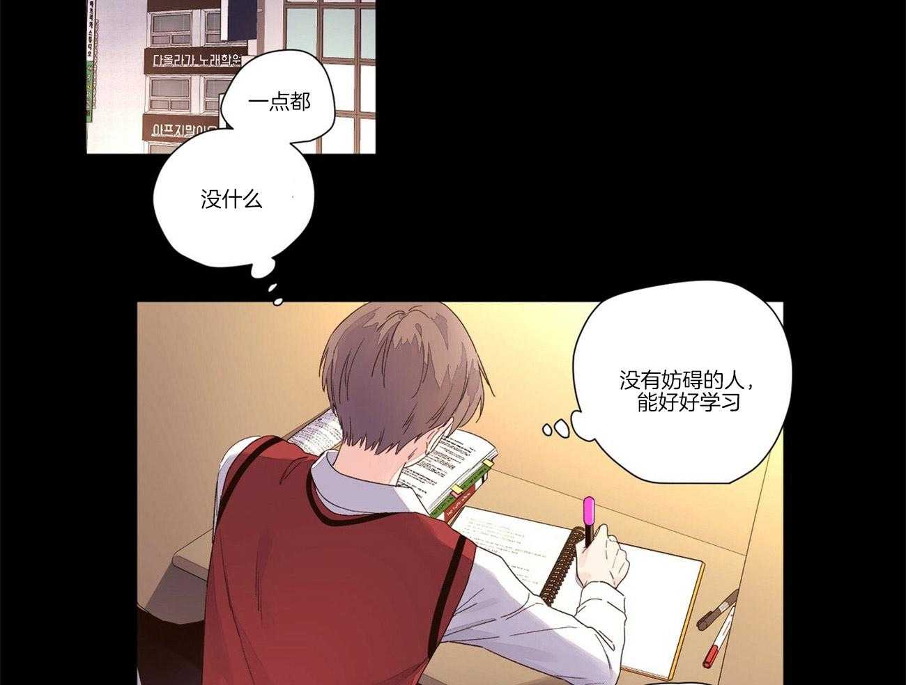 第51话_踌躇19